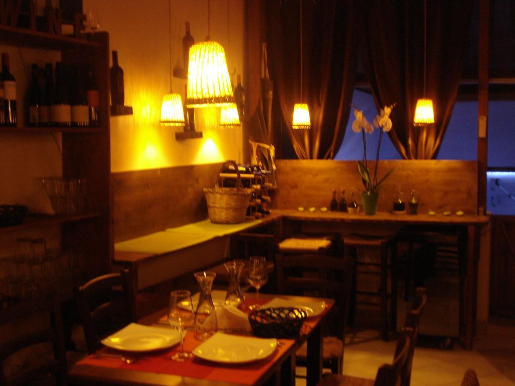 Gafada 2 Apartamento Trapani Quarto foto